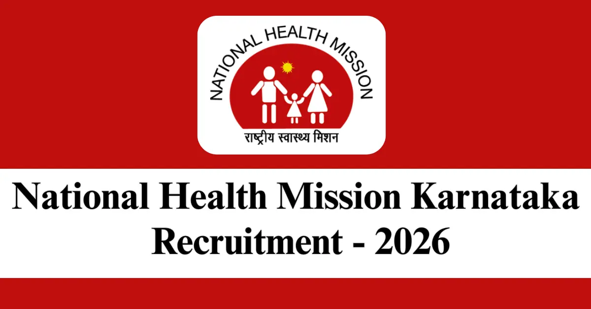NHM Karnataka Recruitment 2026