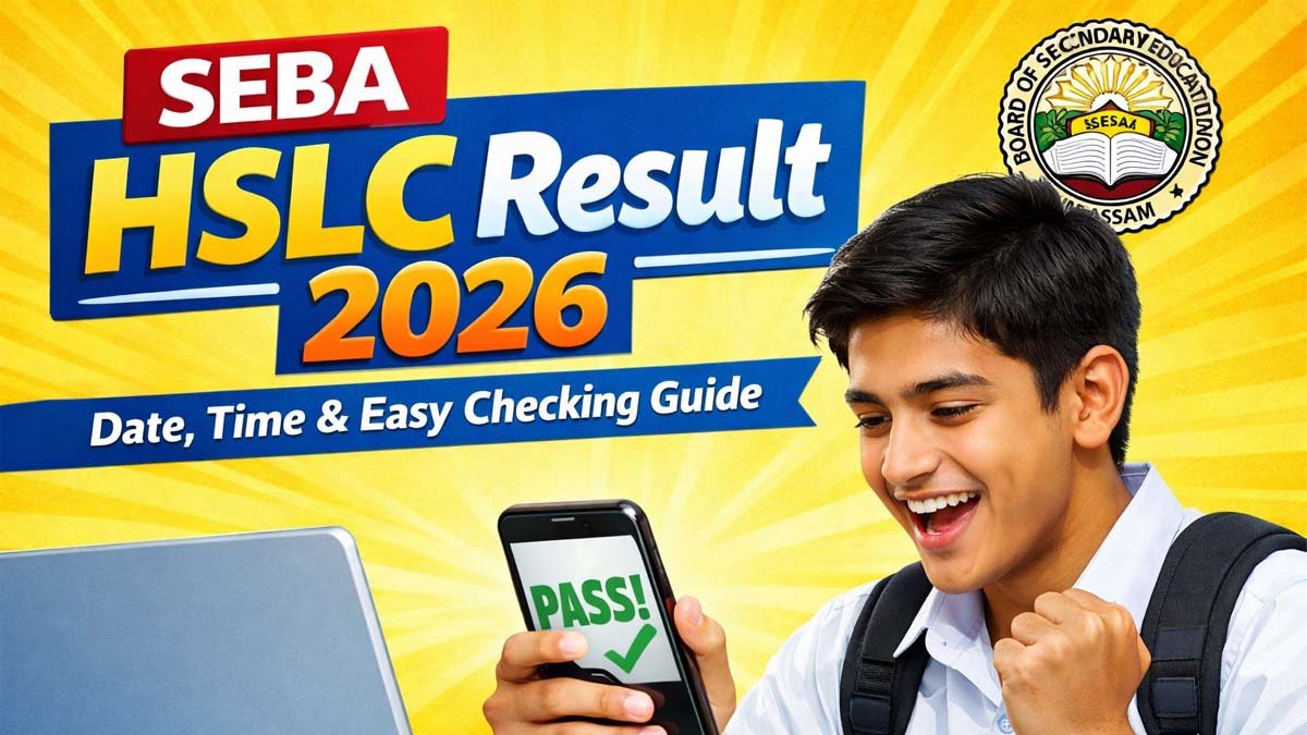 Assam HSLC Result 2026