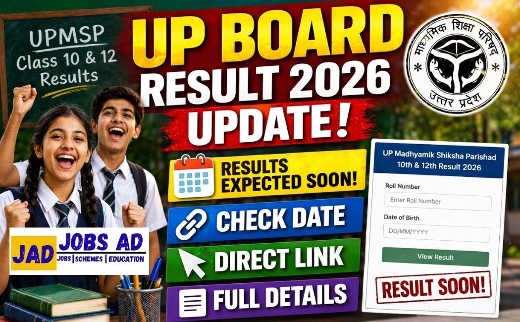 UP Board Result 2026