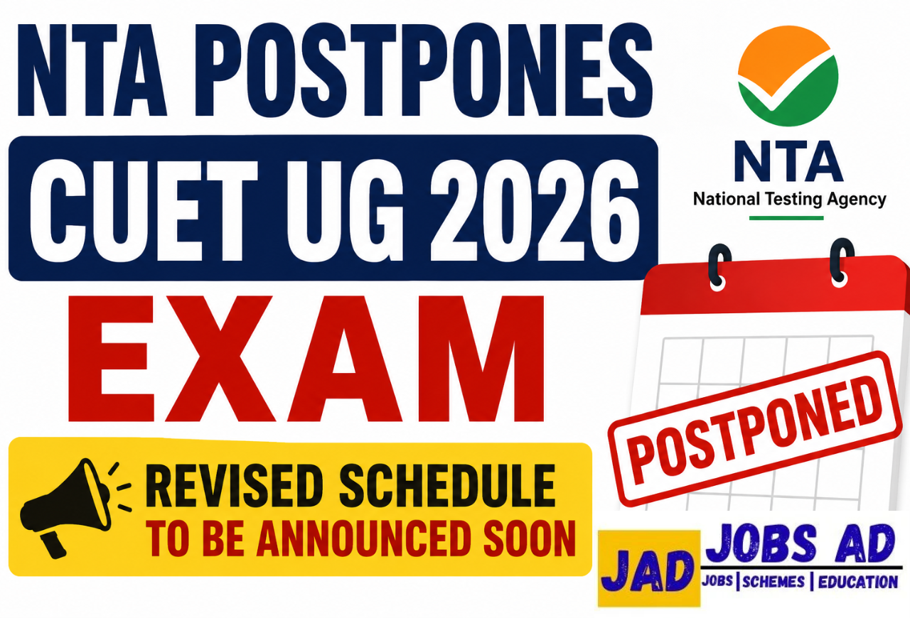 NTA Postpones CUET UG 2026