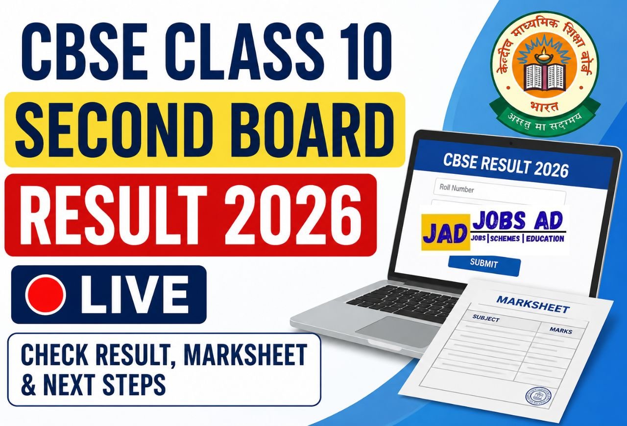 CBSE Class 10 Second Board Result 2026 LIVE