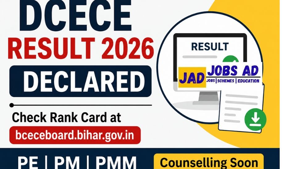 DCECE Result 2026 Declared